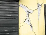 Daños en el inmueble Daños en el inmueble